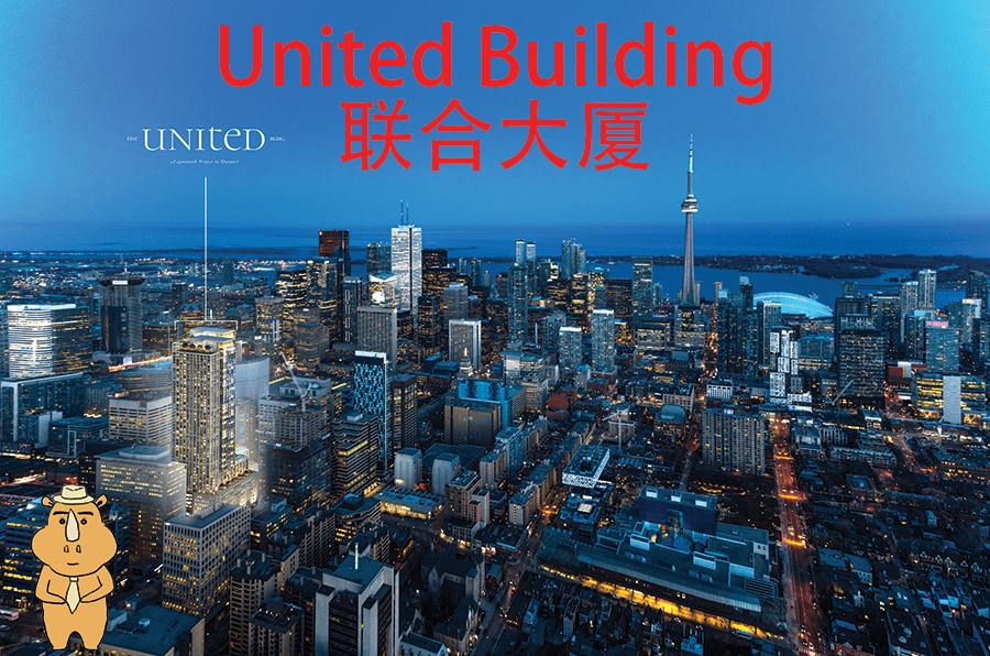 United Building