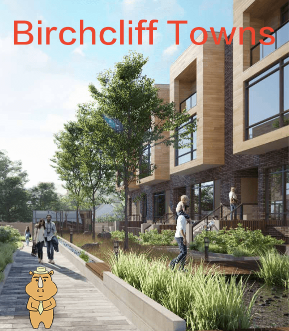 BirchCliff building 多伦多地产犀牛团队