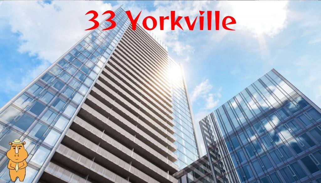 33Yorkville Building 地产犀牛团队